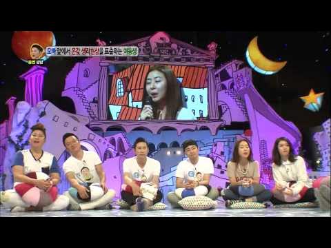 [HIT] "오빠 앞에서 온갖 생리현상을 표출하는 여동생" 안녕하세요 20140623