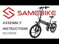 SAMEBIKE 20LVXD30 Assembly Video