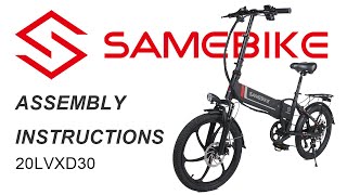 SAMEBIKE 20LVXD30 Assembly Video