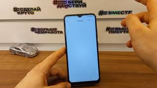 FRP 2022 Realme C25S.Android 11.Сброс Аккаунта Google.Без ПК.Realme RMX3195 обход блокировки