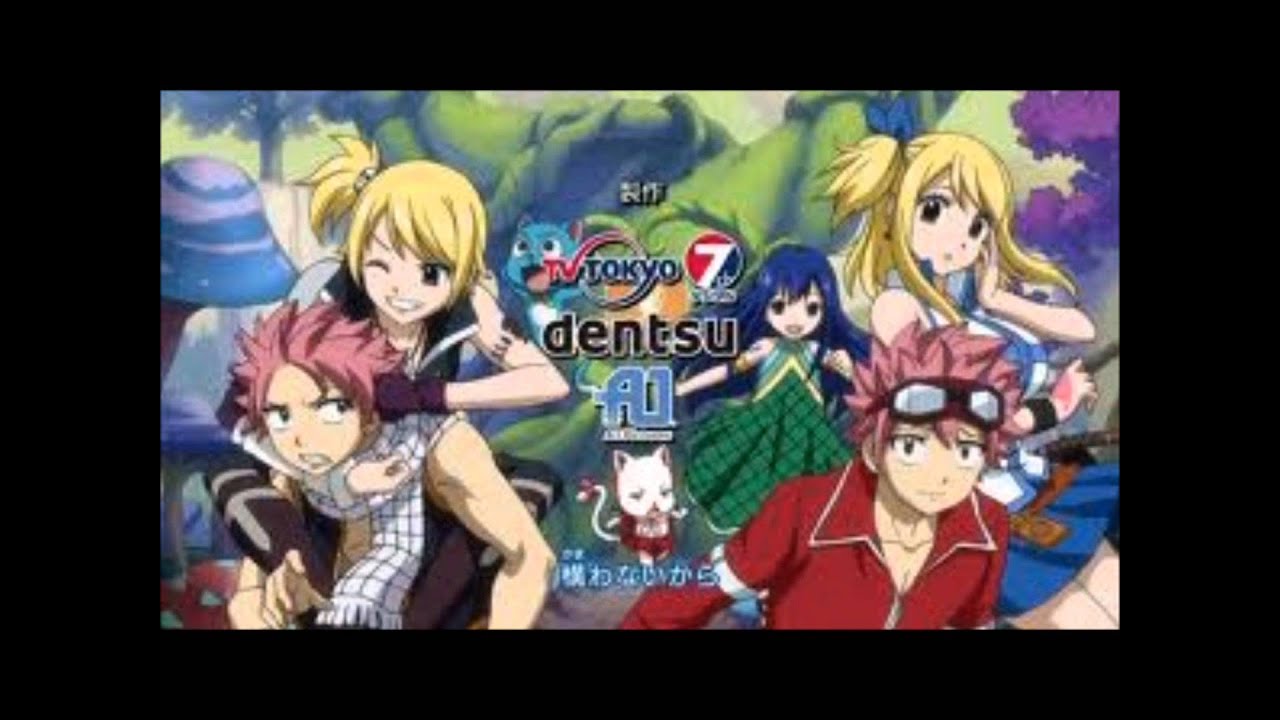Fairy Tail Opening 1 11 Youtube
