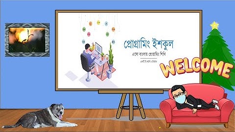 How to Print the Number of Divisors of a Number