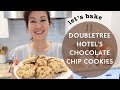 LET’S BAKE THE FAMOUS DOUBLETREE CHOCOLATE CHIP COOKIES | At Home with April Chu