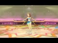 【アイマス ステラ】ONLY MY NOTE 伊織ソロ