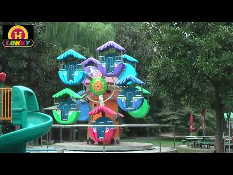 Outdoor playground games