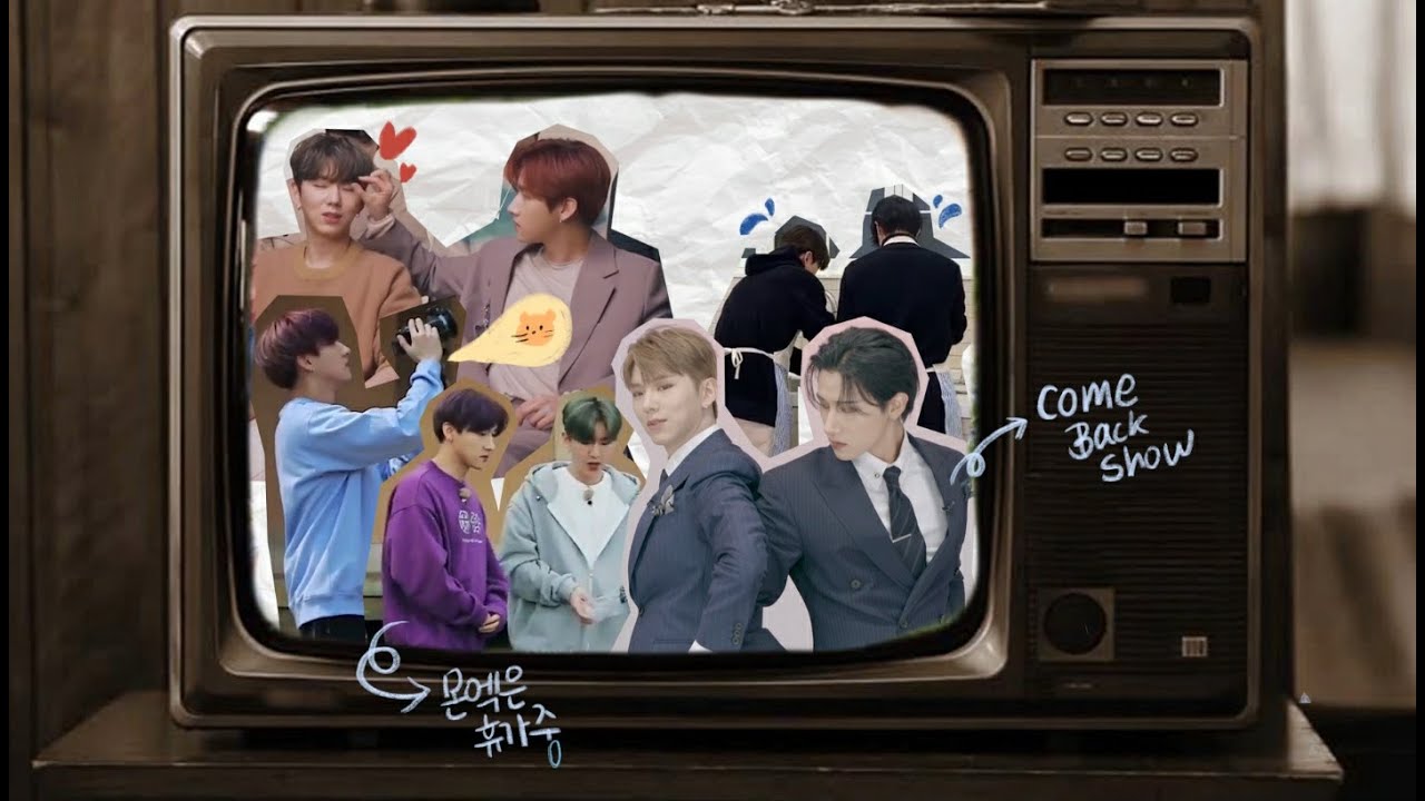 2020년 기현이와 창균이의 모든 순간들을 모아보자