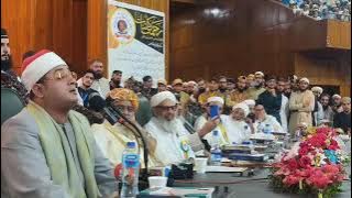 qari Mahmood shahat Al Anwar sb tilawat in Islamabad 2022