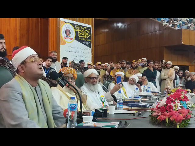 qari Mahmood shahat Al Anwar sb tilawat in Islamabad 2022 class=