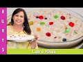 Lab-e-Khas Shireen ka Bhai aur Custard ka Cousin Recipe in Urdu Hindi - RKK