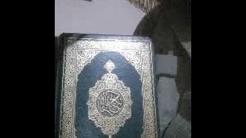 #سوره الانشقاق#للشيخ عبد الرشيد صوفي#بروايه شعبه عن عاصم