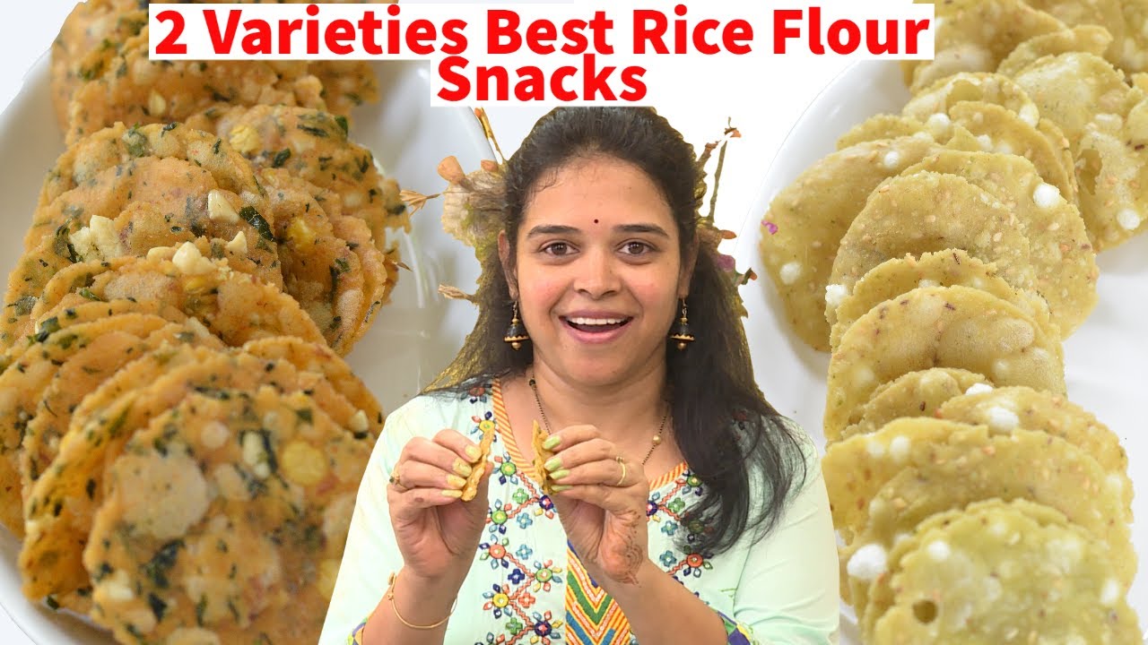 2 Varieties Best Rice Flour Snacks - Chekkalu - Pappu Chekkalu - Andhra/Telangana Spice Rice Cracker | Vahchef - VahRehVah