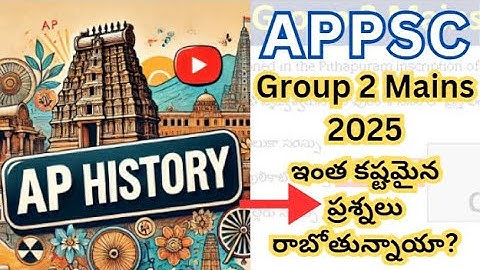 APPSC Group 2 Mains 2025 | AP History Trends Analysis #appsc #group2 #aphistory #appscgroup2 #mains
