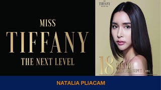 Miss Tiffany Universe 2020 No.18 แซน