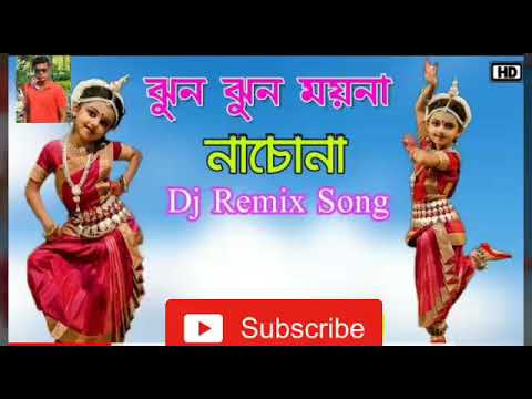 Jhun Jhun Moyna Nacho Na Bangali Dj Remix SongDj Sujan    Suman Mix