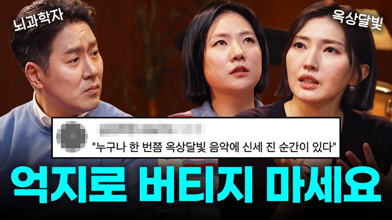 회피하고 도망쳐본 후 깨달은 1가지