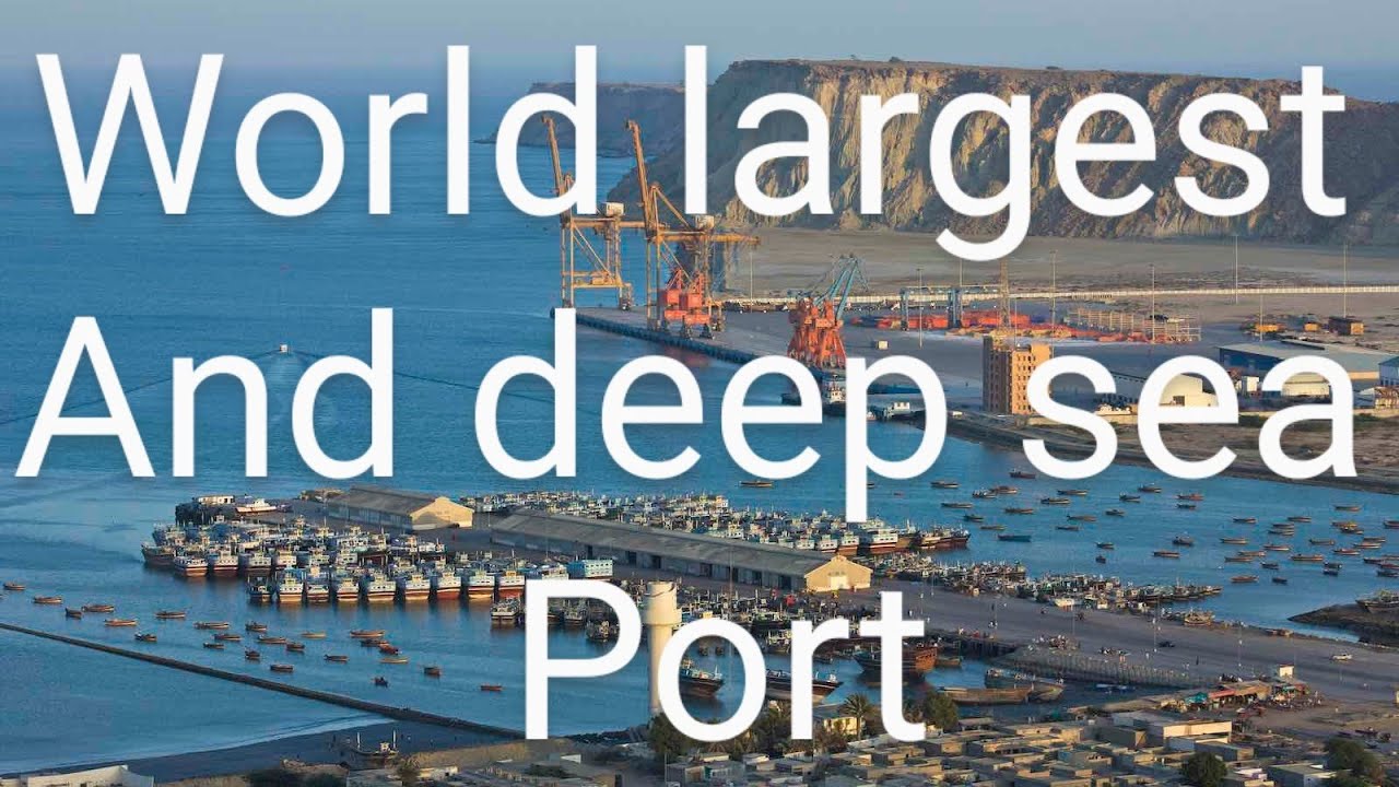 world largest and deep sea port  / world beautiful port 🧐/ world best port