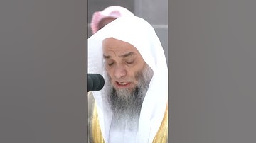 تلاوة خاشعة للشيخ فيصل غزاوي ٢١ شوال ١٤٤٤ صلاة العشاء