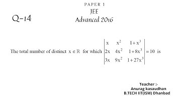 JEE Advanced 2016 Math Paper 1 (Q 14) solution | IIT JEE Maths| #jeeadvanced2016 #projecteducation