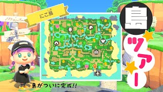 にこたまの人気動画 Youtubeランキング