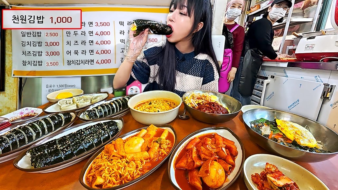 제주 마지막탄) 김밥이 한줄에 1000원?!😳 모녀가 운영하는 제주도 가격파괴 분식집.. 떡볶이 라면 먹방