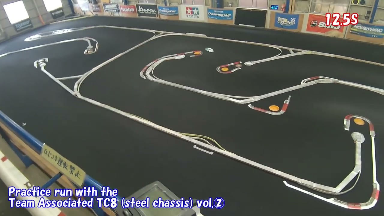 Practice run with the Team Associated TC8 (steel chassis)　vol.②
