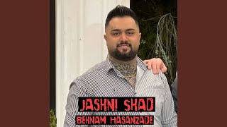 Deerom - Behnam Hasanzade