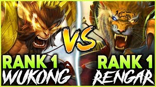 WHAT HAPPENS WHEN RANK 1 WUKONG GOES UP AGAINST RANK 1 RENGAR?! - League of Legends screenshot 1