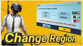 how to change pubg region UAE to pakistan / how to link Mobile number in PUBG