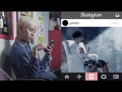 비스트 이젠 아니야 (+) 비스트 이젠 아니야