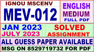 mev 012 solved assignment 2023 / mev 12 solved assignment 2022-23 / ignou mscenv mev 12 2023-24