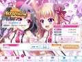 【リステップ】Re:Rays Expert ☆29 FC92%-1【手元】