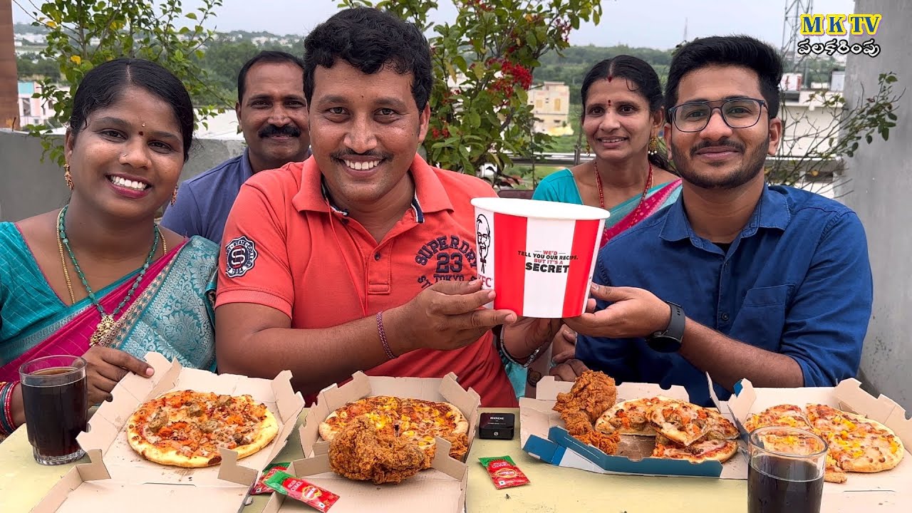 పిజ్జా KFC చికెన్ తిండిపోటి #Eating Challenge#236 || Thindi Poti#MKTV పలకరింపు