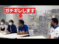 【放送事故】脇阪寿一がブチギレた生放送の一部始終をカメラは見た / 2022スーパーGT シリーズチャンピオン 平峰一貴 を 大解剖