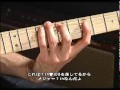 Richie Kotzen - Hi Tech Rock Guitar (Part 2)