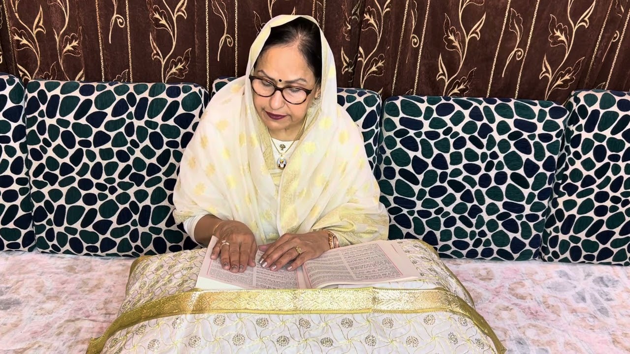 Sri Guru Granth Sahib Ji's Meaning in Eng(949)Waheguru ji Bhulan Karna ji