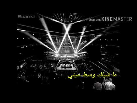 ماريدكبعد روح