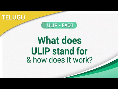 ULIP (Telugu) FAQ