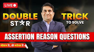 🔥NEET 2024: Assertion Reason Questions Practice Session by AB sir💪⚡📝| MotionNEET #nvsir #neet #absir