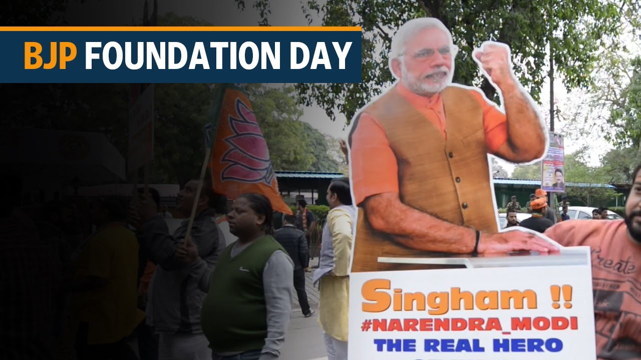 BJP Foundation Day: How the party has grown since 1980 - YouTube