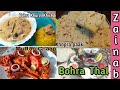 Bohra thal recipe for menige party  dawoodi bohra thal menu