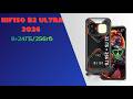 Смартфон IIIF150 B2 Ultra 2026 с режимом ночного видения