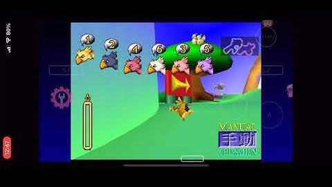 Final Fantasy VII - IOS Hack