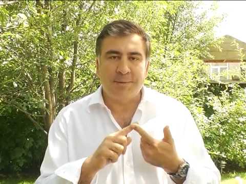 მიხეილ სააკაშვილმა ბაქო-თბილისი-ყარსის რკინიგზის ისტორიულ მნიშვნელობაზე ისაუბრა