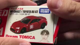 ドリームトミカ No.151 MFゴースト/トヨタ 86 GT 開封