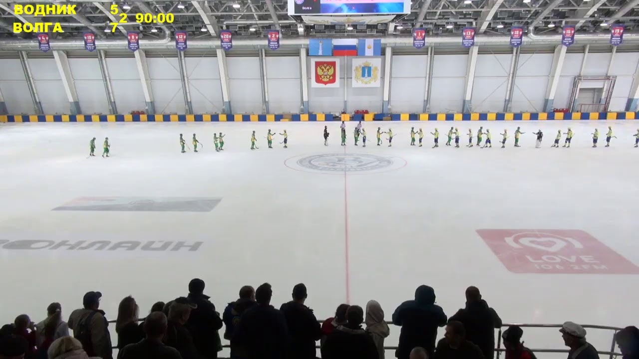 Водник стадион волга