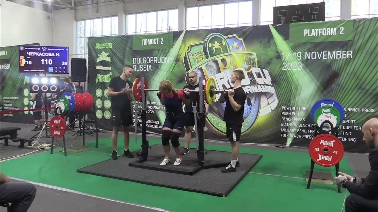 Пауэрспорт женщины