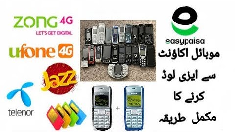 EasyPaisa & Mobile Load Secrets | Telenor, Jazz, Zong, Warid"