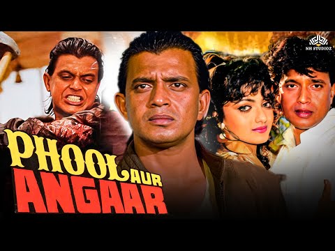 Phool Aur Angaar Full Action Thriller Movie Mithun Chakraborty Shanti Priya 