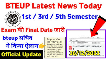 Bteup exam news | bteup latest news today exam 2023 | Polytechnic odd semester exam 2023, bteup exam