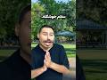 ایموشنال دمیج